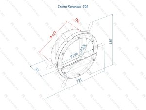 Настенный биокамин Lux Fire Капитан 500 Н XS (коричневый)