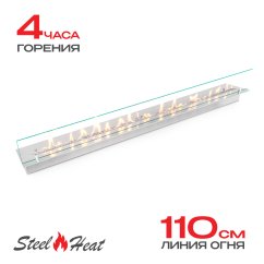 Топливный блок SteelHeat LINE GLASS 1200