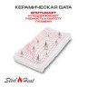 Топливный блок SteelHeat IN-LINE 300 фото 6